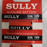 باتری آلکالاین