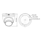 دوربین مداربسته داهوا