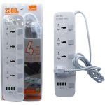 چندراهی برق Ldnio SC4408 عمده