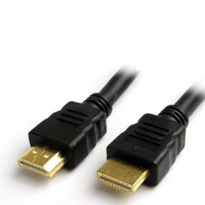 HDMI 15M BAFO