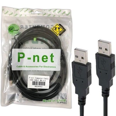کابل افزایش طول USB 2.0 پی نت مدل PN-12 به طول 1.5 متر