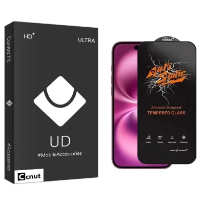 محافظ صفحه نمایش کوکونات مدل UDBnewpkg Antistatic