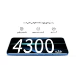 گوشی موبایل آنر مدل 50 Lite
