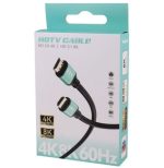 کابل HDMI 8k اولترا اچ دی