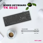 Keyboard TK-8015