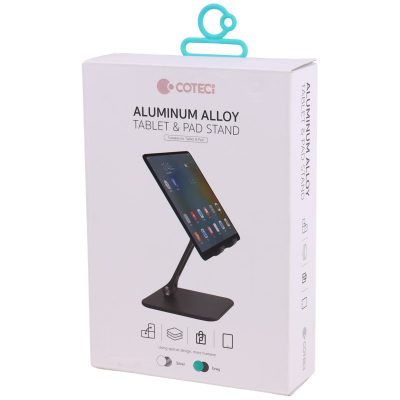 استند آلومینیومی تبلت و آیپد کوتیسی