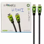 کابل HDMI کنفی مدل رویال 10 متری