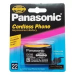 باتری تلفن بی سیم کیاسل مدل HHR P102