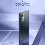 موبایل شیائومی مدل 12X 2112123AG