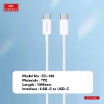 کابل USB-C ارلدام مدل EC-166c PD60W طول 1 متر