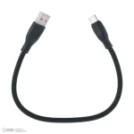 پاوربانک 22.5 وات ولفا مدل WP-03